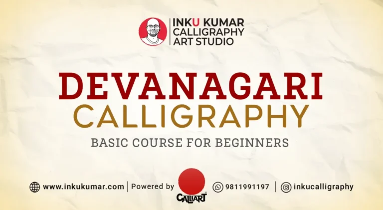 Student learning the fundamentals of Devanagari calligraphy in a beginner calligraphy course in Delhi by Inku Kumar.