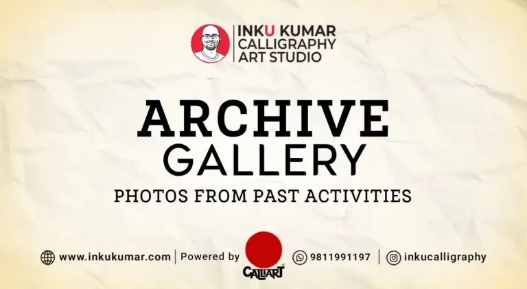 Calligraphy archive banner showing old courses, workshops, and photo gallery at Inku Kumar Studio